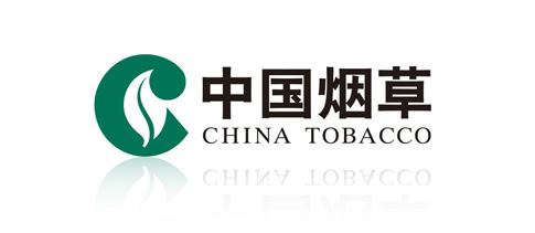 中國煙草