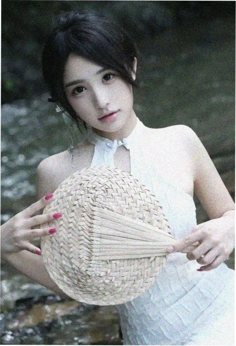信号